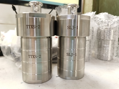 免費刻字，水熱合成反應釜